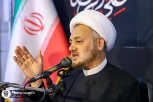همايش مناظرات امام رضا عليه السلام