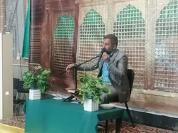 رسیدن چهارشنبه ای از جنس وداع با ماه مهربانی ها در اصفهان