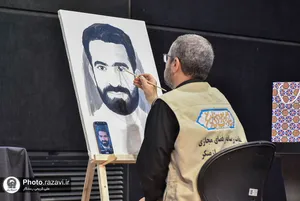 نخستین سوگواره نوای ارادت