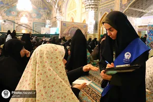 خادمان واحد افکار سنجی آستان قدس رضوی