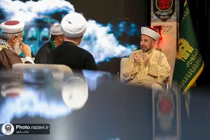 ویژه برنامه تلویزیونی &laquo;عین الحیات&raquo;