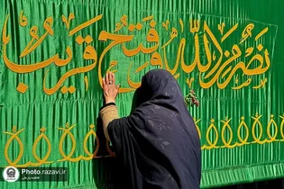 اجرای ۱۵ کلان برنامه و ۷۰ مراسم ویژه در دهه کرامت نی‌ریز