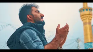 هایپر لپس احسن الحال ویژه دعای تحویل سال 1403