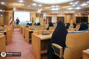مراسم تقدیر از همسران کارکنان معاونت اماکن متبرکه آستان قدس رضوی