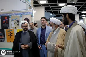 افتتاح نمایشگاه بین&zwnj;المللی قرآن و عترت مشهد