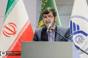 افتتاحیه چهارمین کنگره بین&zwnj;المللی امام رضا علیه&zwnj;السلام و علوم روز