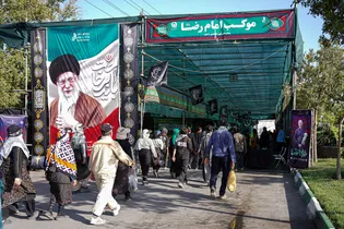 موکب امام رضا علیه‌السلام بیمارستان فوق‌تخصصی رضوی