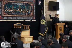عزاداری حضرت اباعبدالله الحسین(ع) با حضور تولیت آستان قدس رضوی