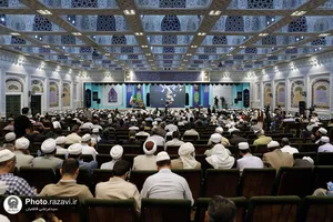همایش آرامش امت در پناه قرآن و عترت