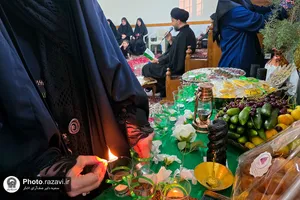 روضه&zwnj;های خانگی