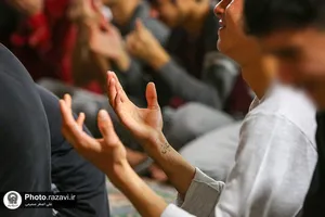 حضور خدام حرم مطهر رضوی در کانون اصلاح و تربیت مشهد