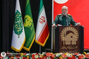 سومین یادواره شهدای آستان قدس رضوی