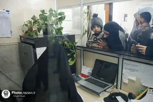 اردوی جهادی نذر شفا در سرخس