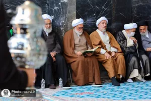 مجلس بزرگداشت حجت&zwnj;الاسلام سید محمدحسین خداداد حسینی