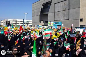 راهپیمایی روز 13 آبان در مشهد مقدس