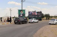 برپایی موکب شرکت خمیرمایه رضوی برای استقبال از زائران مشهد
