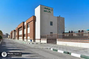 بازدید کارکنان آستان قدس از مؤسسات موقوفه خدمات زائر رضوی