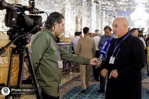 کنگره بین&zwnj;المللی &laquo;شهدای مدافع حرم در جبهه مقاومت&raquo;