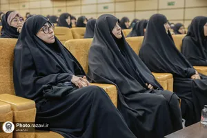 تقدیر از بانوان شاغل در حرم مطهر رضوی