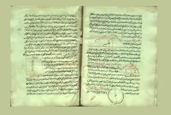 کتابخانه ملی ملک میزبان رساله خطی ۴۵۲ ساله از کتاب جبر و مقابله خوارزمی