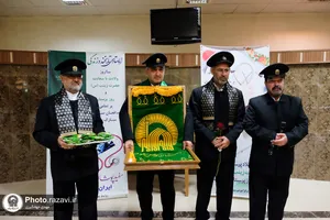 حضور خدام حرم مطهر رضوی در بیمارستان امید
