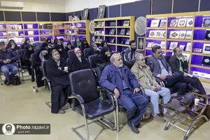 رونمایی و نقد کتاب &laquo;شب شغال&raquo;