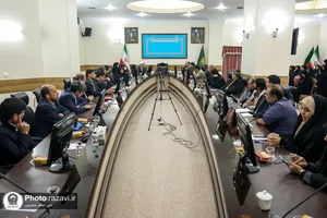 بیست و دومین پیش نشست ملی پنجمین کنگره جهانی حضرت رضا علیه السلام