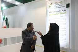 تأمین مالی جمعی، ابزار نوین برای رونق سرمایه‌گذاری