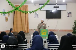 جشن ولادت امام عسکری علیه&zwnj;السلام در مدرسه شبانه&zwnj;روزی حاشیه شهر مشهد
