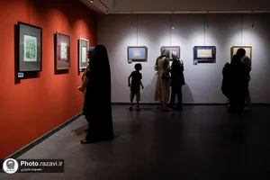 نمایشگاه خوشنویسی نقش نجوا
