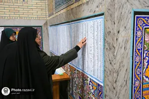 حضور پرشور مردم پای صندوق های رای در حرم مطهر رضوی -2