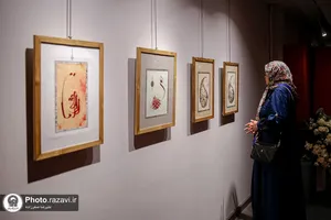 نمایشگاه خوشنویسی رخساره