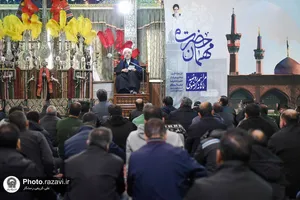 روضه ماهانه امام رضا علیه السلام-3
