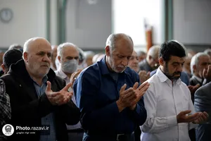 تفسیر قرآن کریم توسط تولیت آستان قدس رضوی
