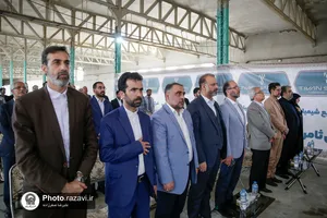 افتتاح خط رنگ صنایع شیمیایی تیوان ثامن