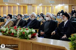 رونمایی از کتاب شرح زیارت جامعه کبیره