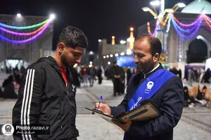 خدمت افکار سنجی در حرم مطهر رضوی