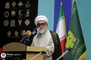 هشتمین اجلاسیه بین&zwnj;المللی مجاهدان در غربت
