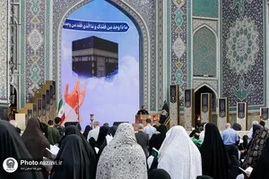 عرفه 1

