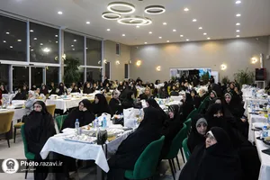 افتتاح باشگاه اجتماعی گوهرشاد