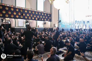 عزاداری هیئت های مذهبی سراسر کشور در حسینیه حرم