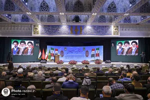 مراسم تکریم مواکب حسینی