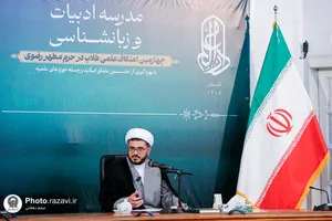 اعتکاف علمی طلاب در مدرسه تابستانی دارالعلم حرم مطهر رضوی-۲