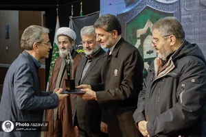 سومین همایش تخصصی مدیریت بحران و پدافند غیر عامل