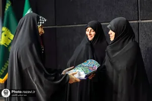 آیین اختتامیه نمایشگاه بانوان کار آفرین