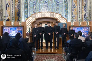 رونمایی از کتاب