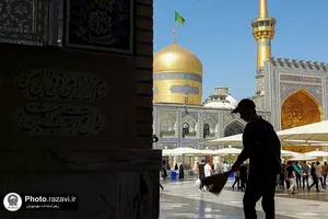 صحن انقلاب اسلامی حرم مطهر رضوی