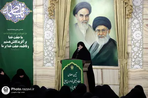 آیین اعطای احکام تبلیغی خواهران مبلغ حوزه علمیه خراسان