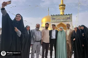صحن انقلاب اسلامی حرم مطهر رضوی