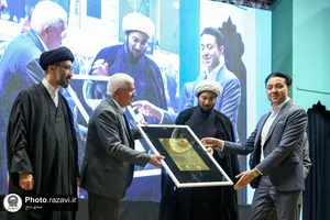 آیین شکرانه خدمت در حرم مطهر رضوی